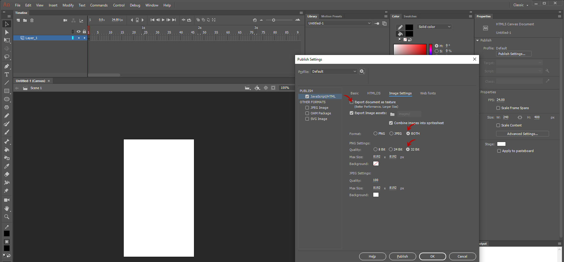 Скриншот Publish Settings в Adobe Animate вкладки Image Settings с включенной радио кнопкой Both, 32 bit и установленным quality в 100